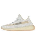 Adidas-Yeezy-Boost-350-V2-Lundmark-Full-Reflective-FV3254-sneakmarks-1660316255.jpg