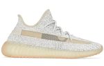 Adidas-Yeezy-Boost-350-V2-Lundmark-Full-Reflective-FV3254-sneakmarks-1660316255.jpg