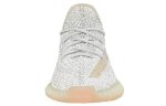 Adidas-Yeezy-Boost-350-V2-Lundmark-Full-Reflective-FV3254-sneakmarks-1660316255.jpg