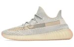 Adidas-Yeezy-Boost-350-V2-Lundmark-Shoelace-Reflective-FU9161-sneakmarks-1660315927.jpg