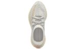 Adidas-Yeezy-Boost-350-V2-Lundmark-Shoelace-Reflective-FU9161-sneakmarks-1660315927.jpg