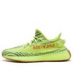 Adidas-Yeezy-Boost-350-V2-Semi-Frozen-Yellow-B37572-sneakmarks-1660316401.jpg