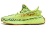 Adidas-Yeezy-Boost-350-V2-Semi-Frozen-Yellow-B37572-sneakmarks-1660316401.jpg