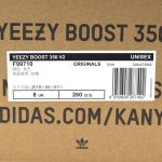 Adidas-Yeezy-Boost-350-V2-Sesame-F99710-sneakmarks-1660316440.jpg