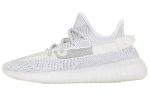 Adidas-Yeezy-Boost-350-V2-Static-EF2905-sneakmarks-1660316359.jpg