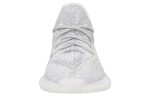 Adidas-Yeezy-Boost-350-V2-Static-EF2905-sneakmarks-1660316359.jpg