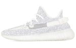 Adidas-Yeezy-Boost-350-V2-Static-Reflective-EF2367-sneakmarks-1660316377.jpg