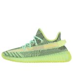 Adidas-Yeezy-Boost-350-V2-Yeezreel-FW5191-sneakmarks-1660316215.jpg