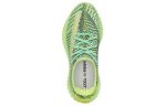 Adidas-Yeezy-Boost-350-V2-Yeezreel-FW5191-sneakmarks-1660316215.jpg