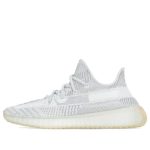 Adidas-Yeezy-Boost-350-V2-Yeshaya-FX4348-sneakmarks-1660315751.jpg