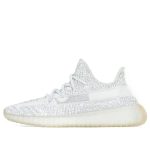 Adidas-Yeezy-Boost-350-V2-Yeshaya-Reflective-FX4349-sneakmarks-1660316071.jpg