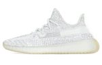 Adidas-Yeezy-Boost-350-V2-Yeshaya-Reflective-FX4349-sneakmarks-1660316071.jpg