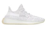 Adidas-Yeezy-Boost-350-V2-Yeshaya-Reflective-FX4349-sneakmarks-1660316071.jpg