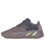 Adidas-Yeezy-Boost-700-Mauve-EE9614-sneakmarks-1660318663.jpg