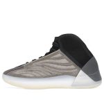 Adidas-Yeezy-Quantum-Barium-H68771-sneakmarks-1660319303.jpg