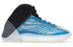 Adidas-Yeezy-Quantum-Frozen-Blue-GZ8872-sneakmarks-1660319417.jpg