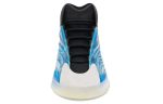 Adidas-Yeezy-Quantum-Frozen-Blue-GZ8872-sneakmarks-1660319417.jpg