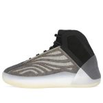 Adidas-Yeezy-Quantum-Kids-Barium-Barium-Barium-Barium-FZ1300-sneakmarks-1660319501.jpg