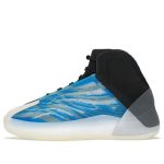 Adidas-Yeezy-Quantum-Kids-Frozen-Blue-GZ8871-sneakmarks-1660319397.jpg