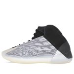 Adidas-Yeezy-Quantum-Q46473-sneakmarks-1660319455.jpg