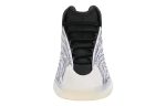 Adidas-Yeezy-Quantum-Q46473-sneakmarks-1660319455.jpg