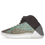 Adidas-Yeezy-Quantum-Teal-Blue-G58864-sneakmarks-1660319437.jpg