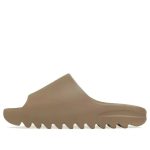 Adidas-Yeezy-Slide-Core-GW5350-sneakmarks-1660315644.jpg