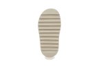 Adidas-Yeezy-Slide-Pure-BP-GZ5555-sneakmarks-1660319063.jpg