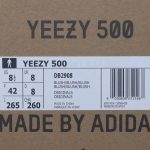 adidas-Yeezy-Desert-Rat-500-Blush-DB2908-sneakmarks-1660314979.jpg