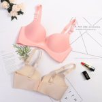 underwear-sexy-deep-cup-wireless-seamless-bra-hot-deals-sexy-deep-cup-wireless-seamless-bra-special-deal-1.jpg