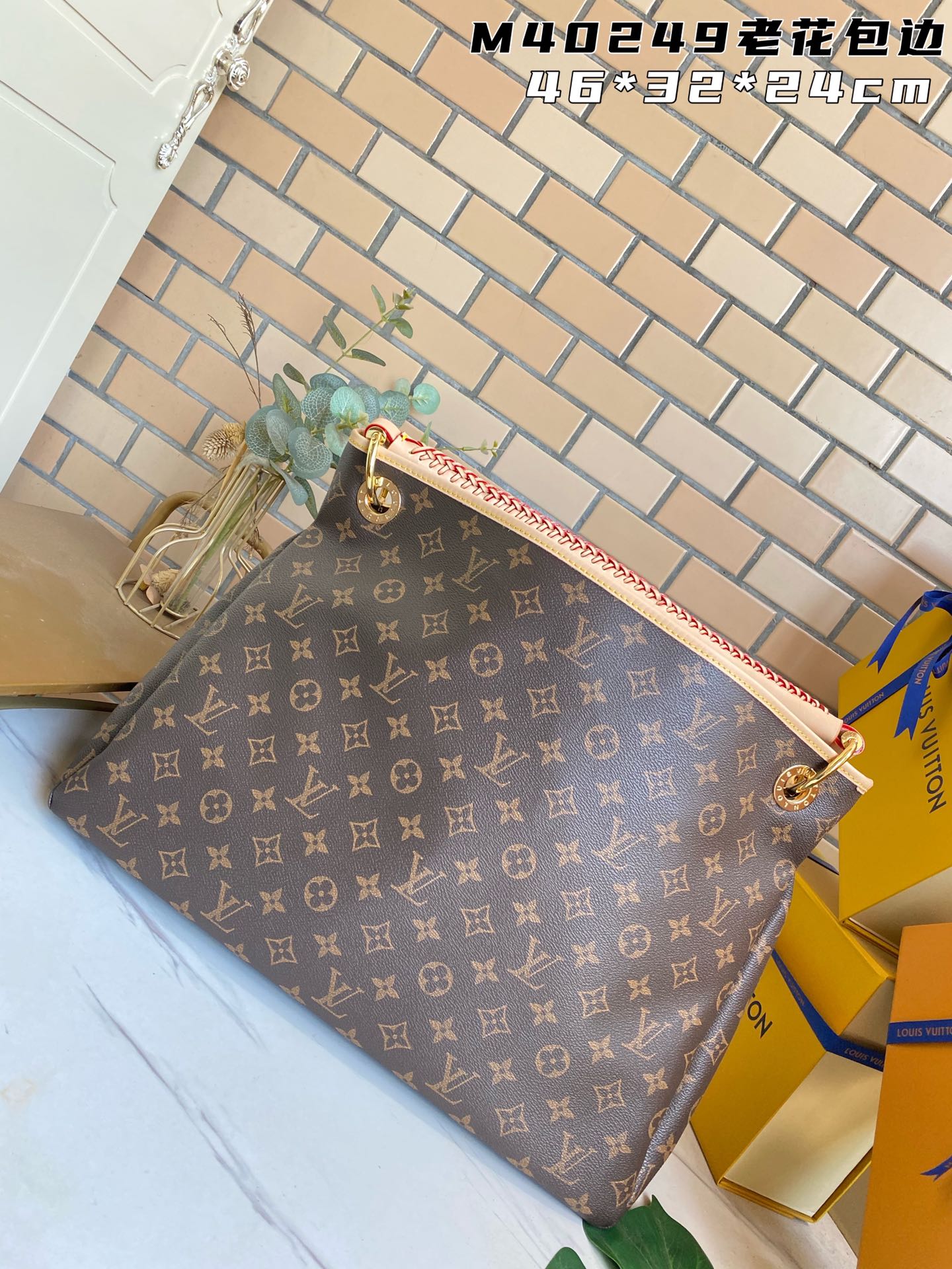 New Arrival LV Bag 4497